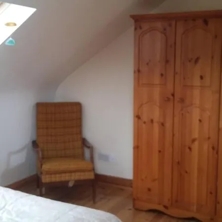 度假居 Three Sisters - 7km To Dingle *